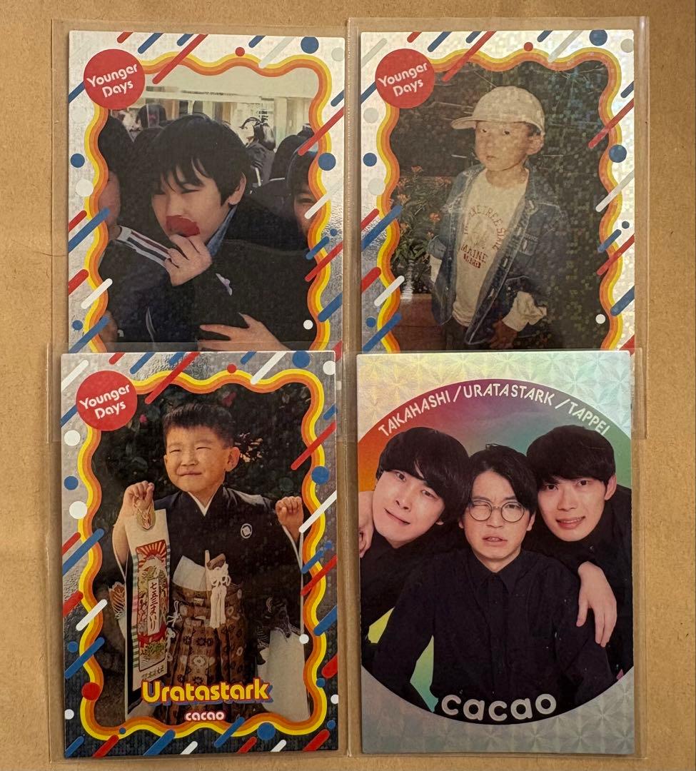 cacao よしもとコレカ あの頃カード くっつきカード まとめ】よしもとコレカ cacao 浦田スターク あの頃カード｜Yahoo