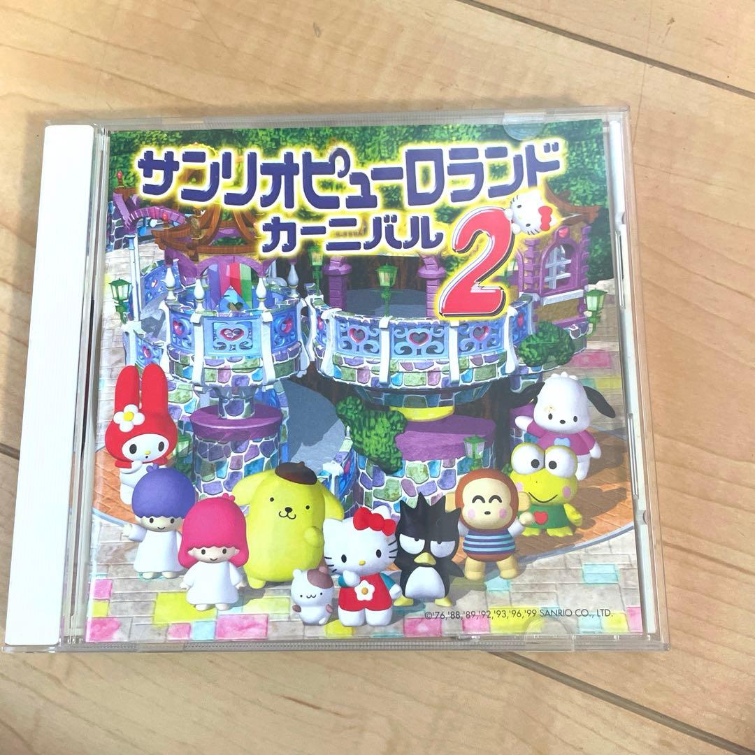 Win/Mac両対応CD-ROM サンリオピューロランドカーニバル2。19 - メルカリ