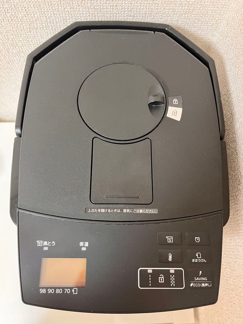 【リコール対象外】TIGER 電気ポット PIM-G220Kとく子さん 2.2L