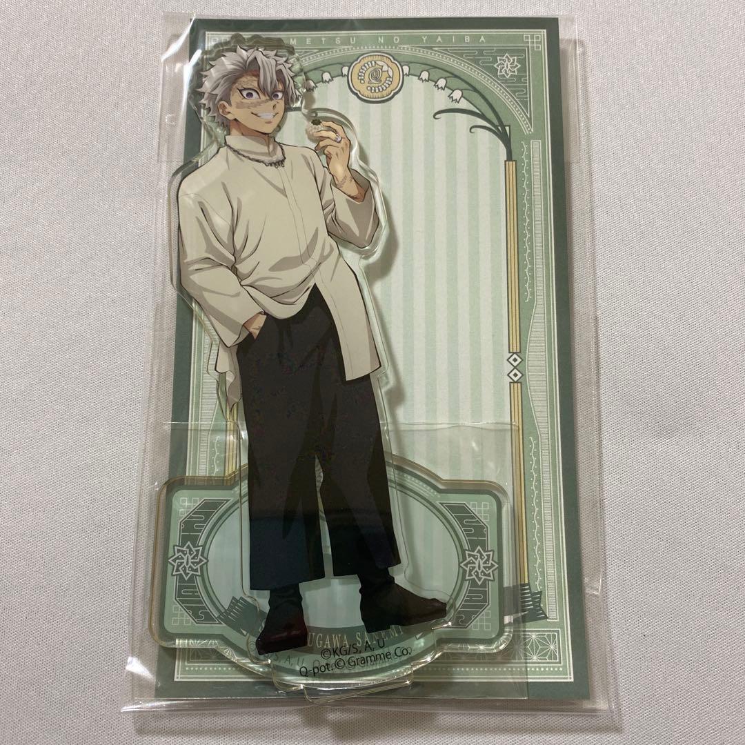 AGF2024 鬼滅の刃 不死川実弥 アクリルスタンド Q-pot - メルカリ