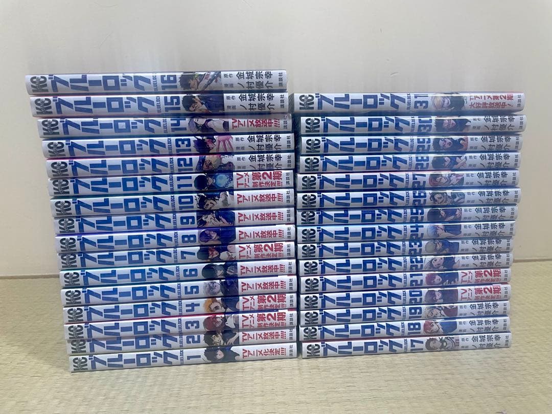 全巻初版帯付き 『境界のRINNE』全巻セット 高橋留美子