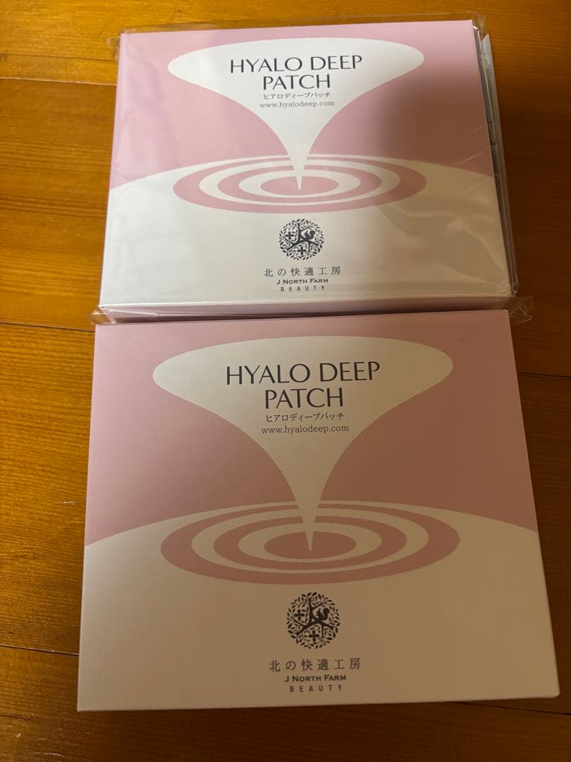 2箱セット 北の快適工房 ヒアロディープパッチ 2枚入り✕4袋 ×2箱