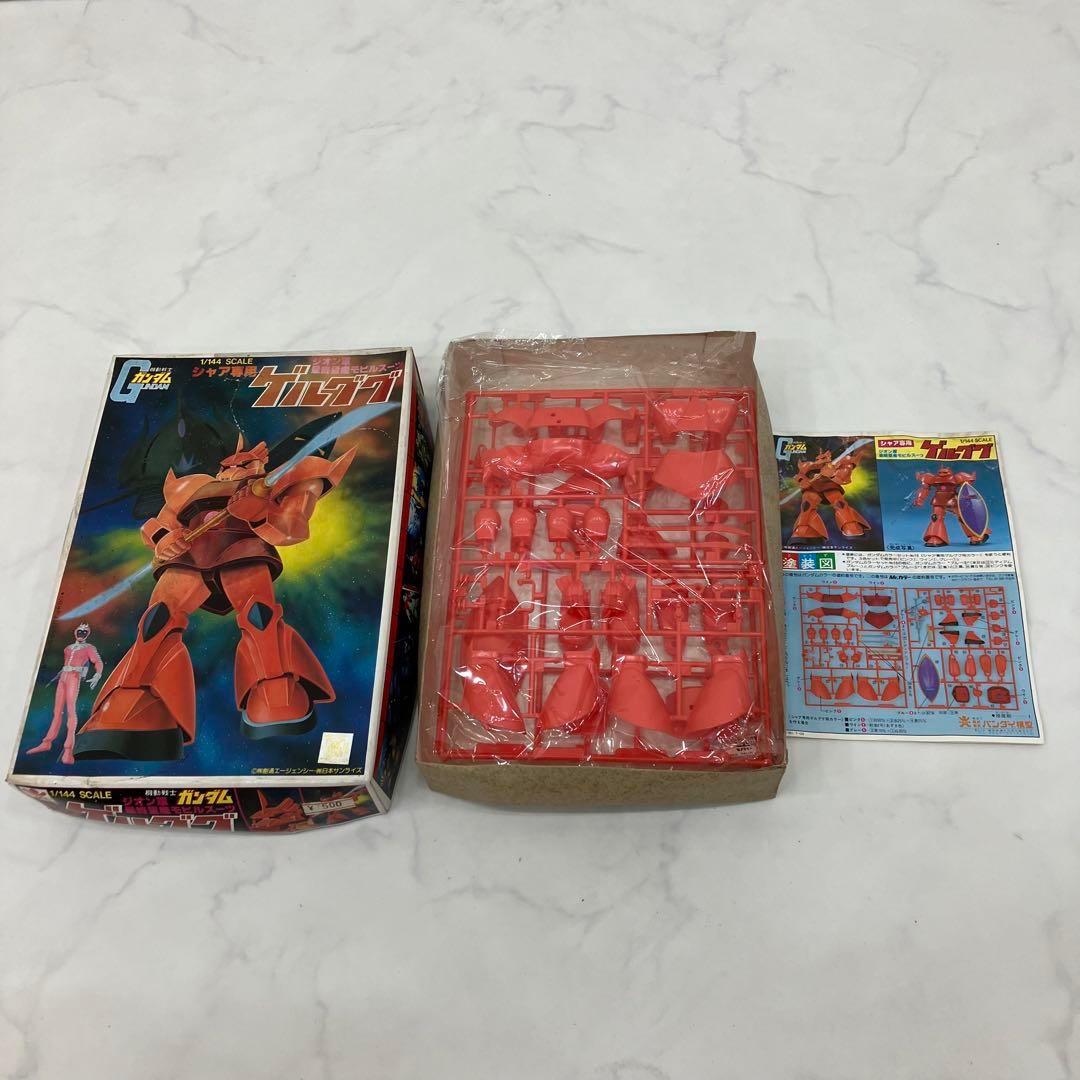 希少】1/144 シャア専用ゲルググ ガンプラ 旧キット(バンザイマーク