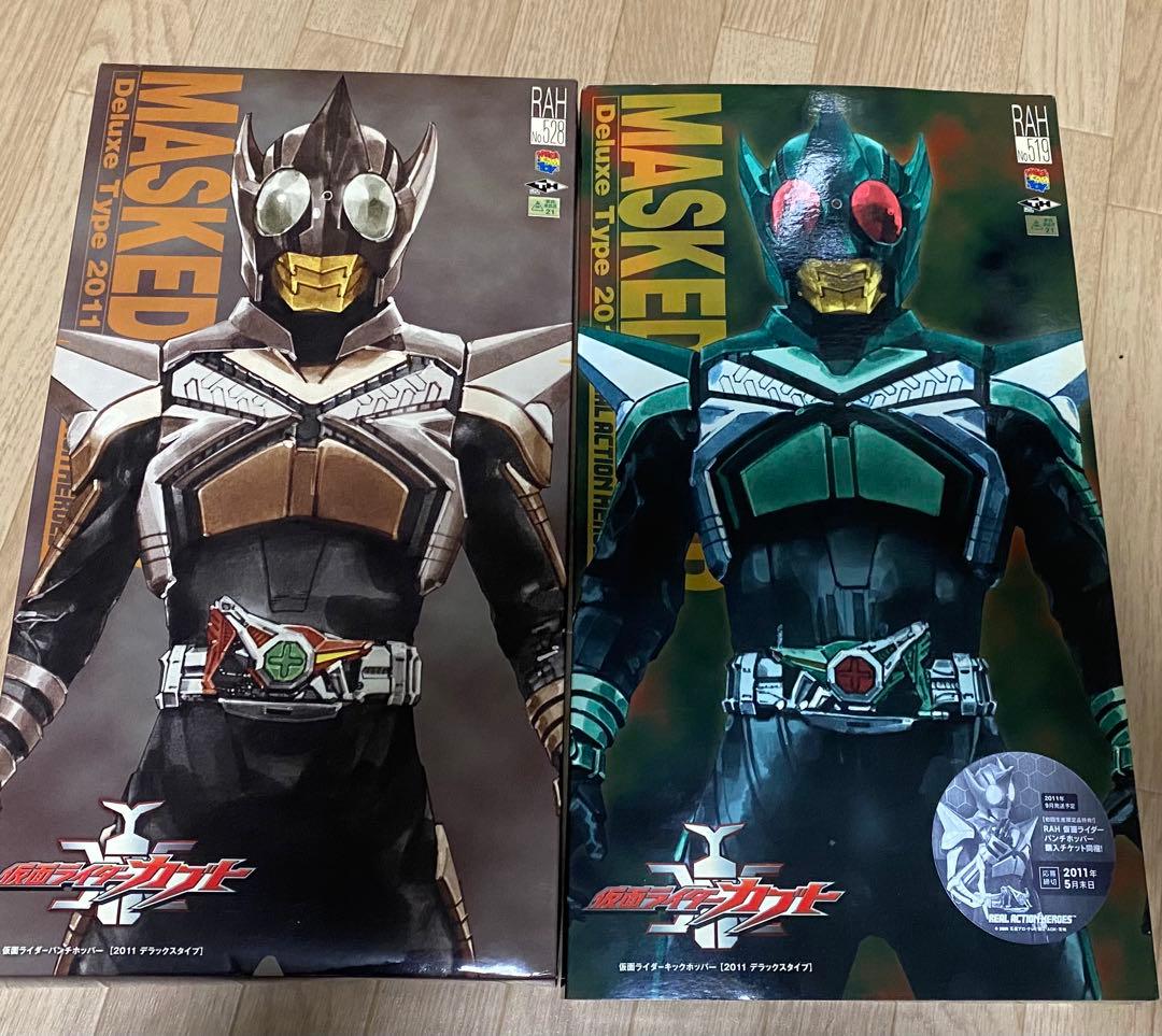 ア*ラ様 RAH DX 仮面ライダーキックホッパー　仮面ライダーパンチホッパー RAH DX キックホッパー パンチホッパー - メルカリ