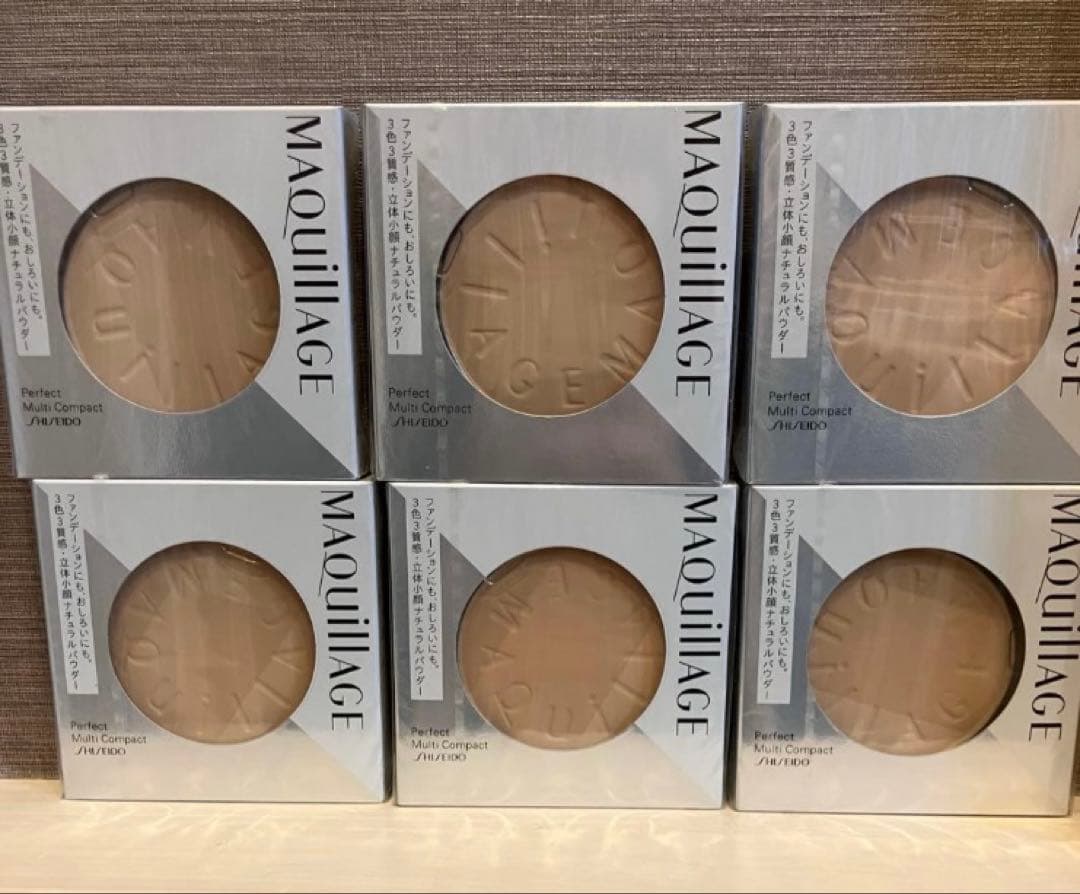 マキアージュ パーフェクトマルチコンパクト ブライトベージュ×6個 楽天市場】【資生堂認定オンラインショップ】資生堂 マキアージュ