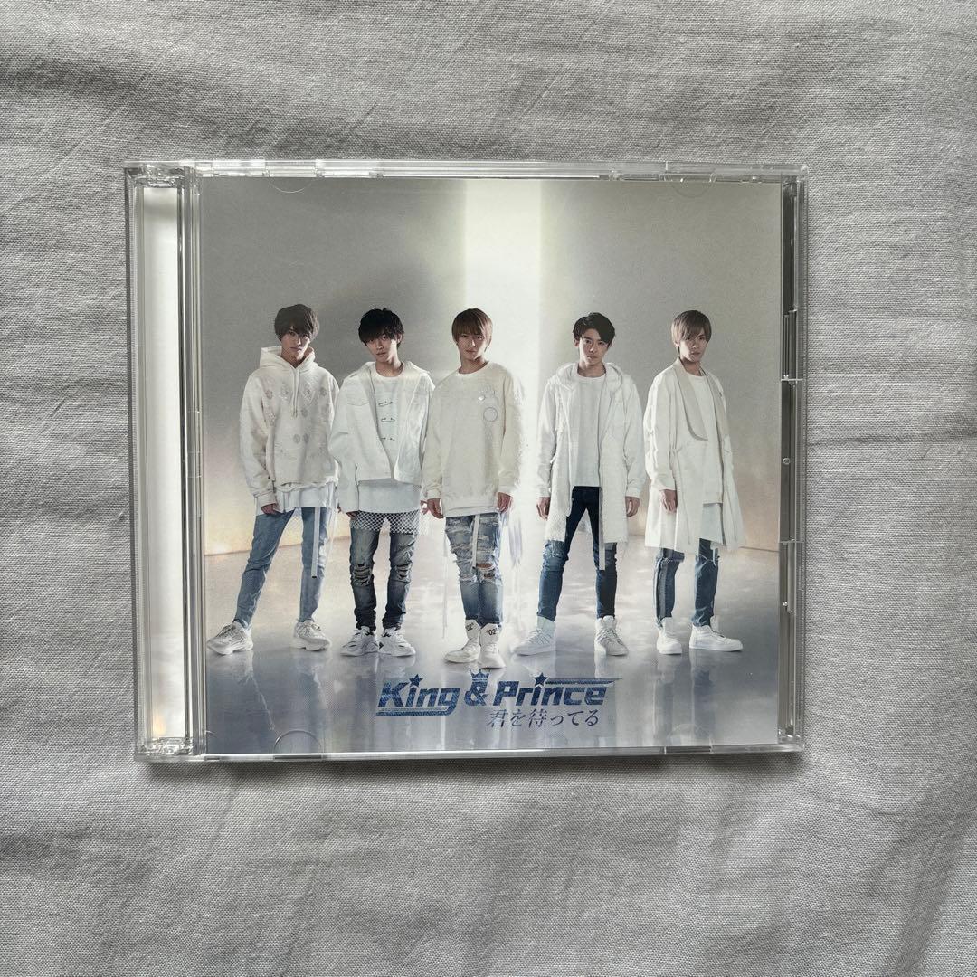 キンプリCD/DVD 君を待ってる 初回限定盤A - メルカリ