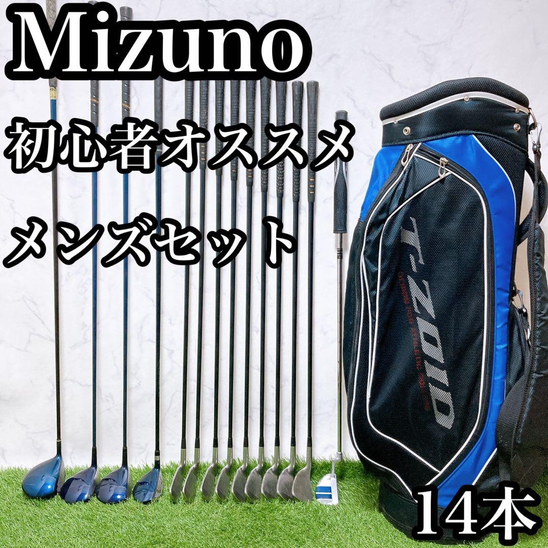 G6.ミズノ　初心者オススメ　メンズセット　ゴルフクラブ　14本右利き 楽天市場】ミズノ（クラブセット｜メンズクラブ）：クラブ<ゴルフ