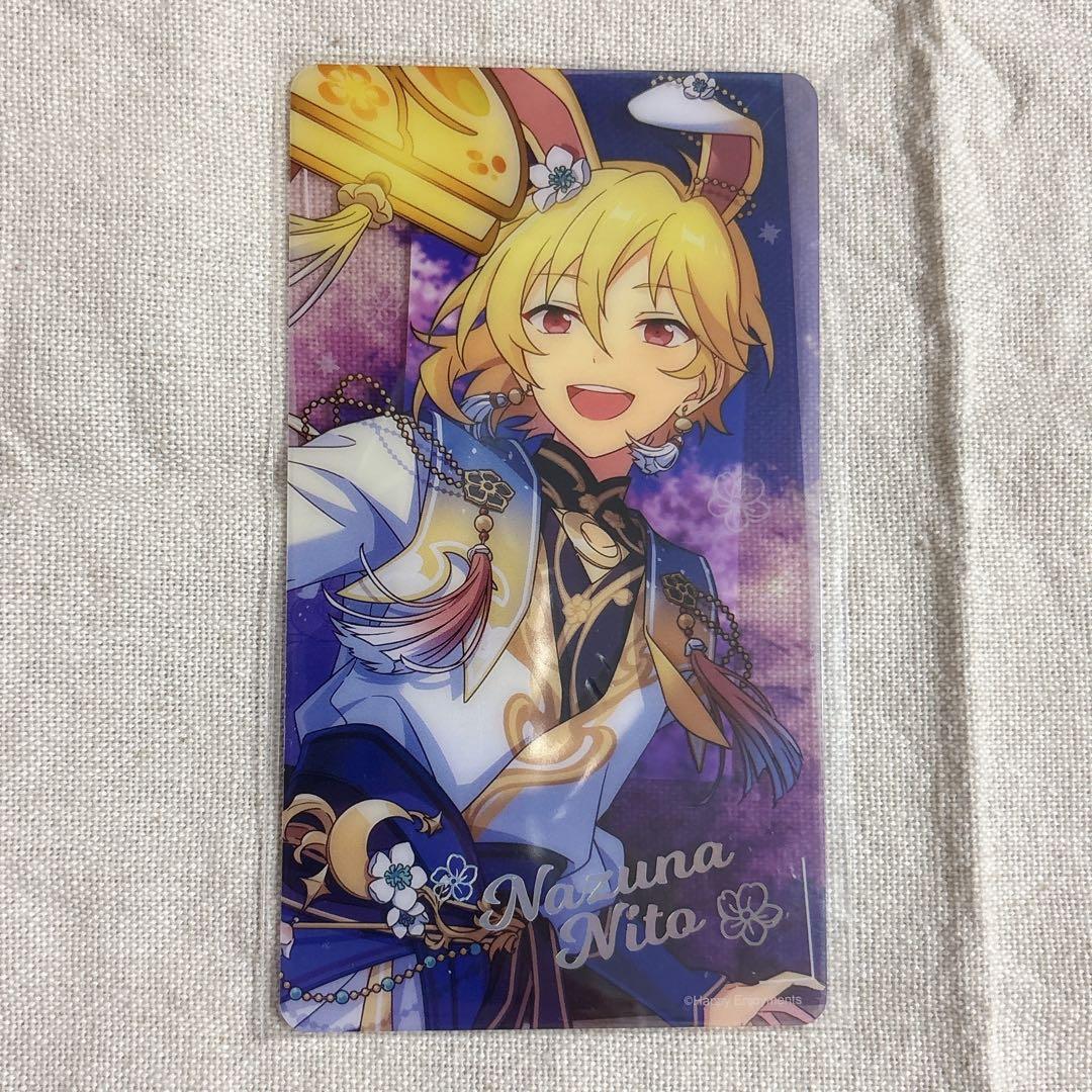 あんスタ 中国 招募フォトカード クリアカード 仁兎なずな - メルカリ