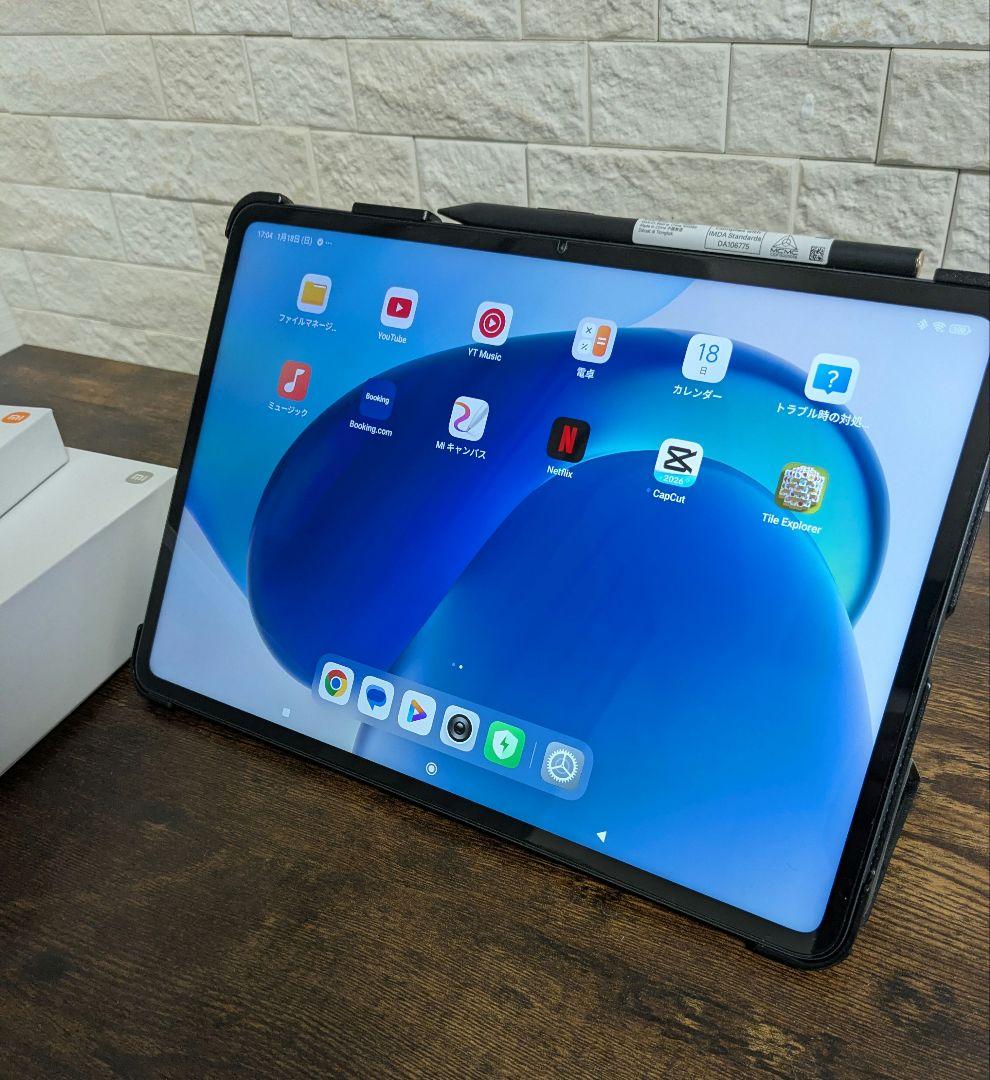極美品 xiaomi pad 6S pro 256G 純正スタイラスペン 付 極美品 xiaomi pad 6S pro 256G 純正スタイラスペン 付