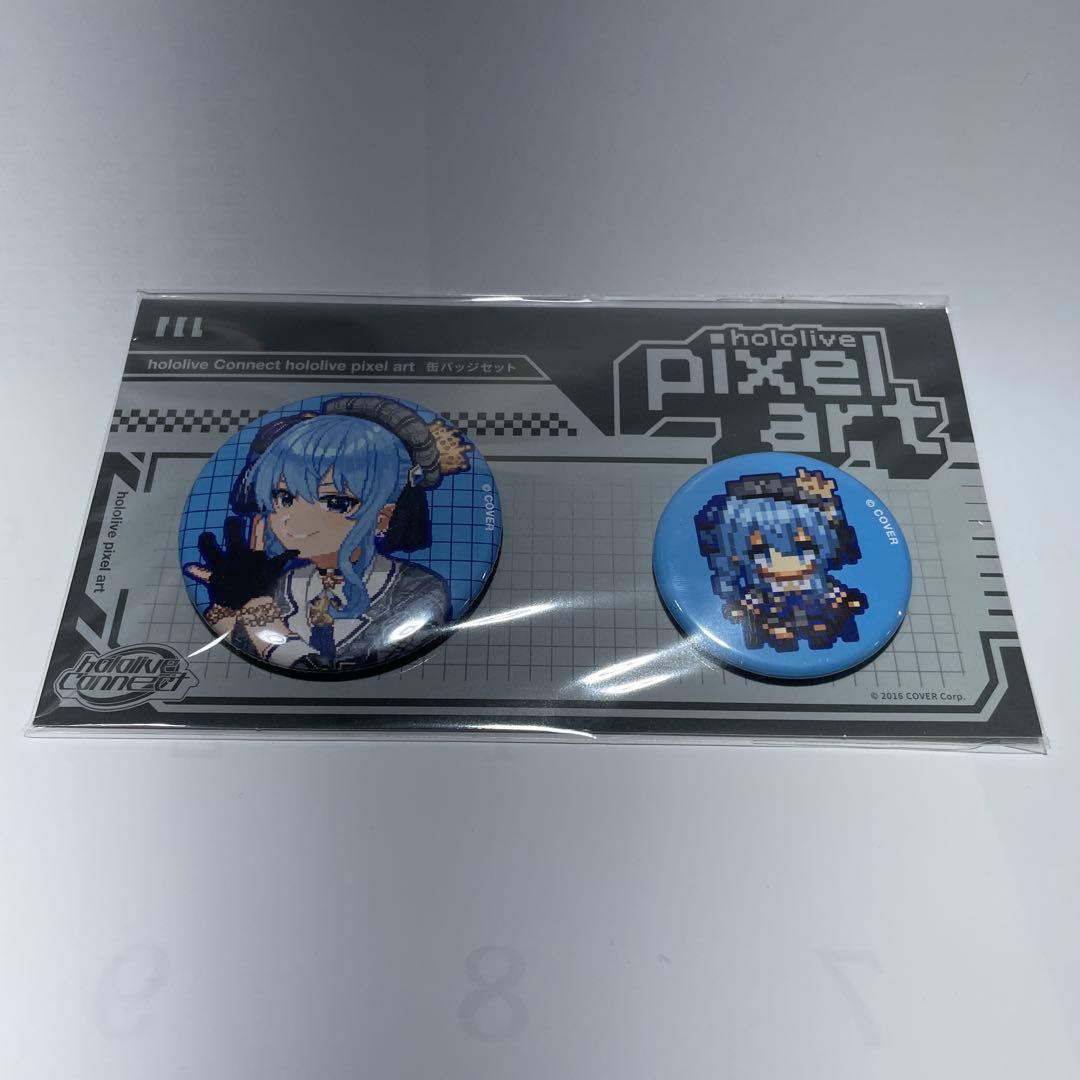 星街すいせい ホロライブ ピクセルアート 缶バッジ 2個セット - メルカリ