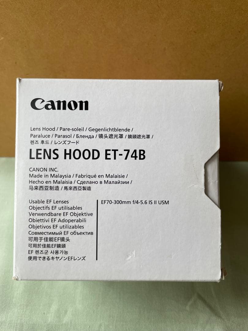 保証つき　Canon RF 100-400mm F5.6-8 IS USM