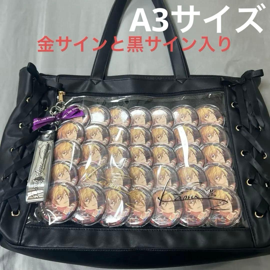 羽風薫 痛バ A3 缶バッジ まとめ売り - メルカリ