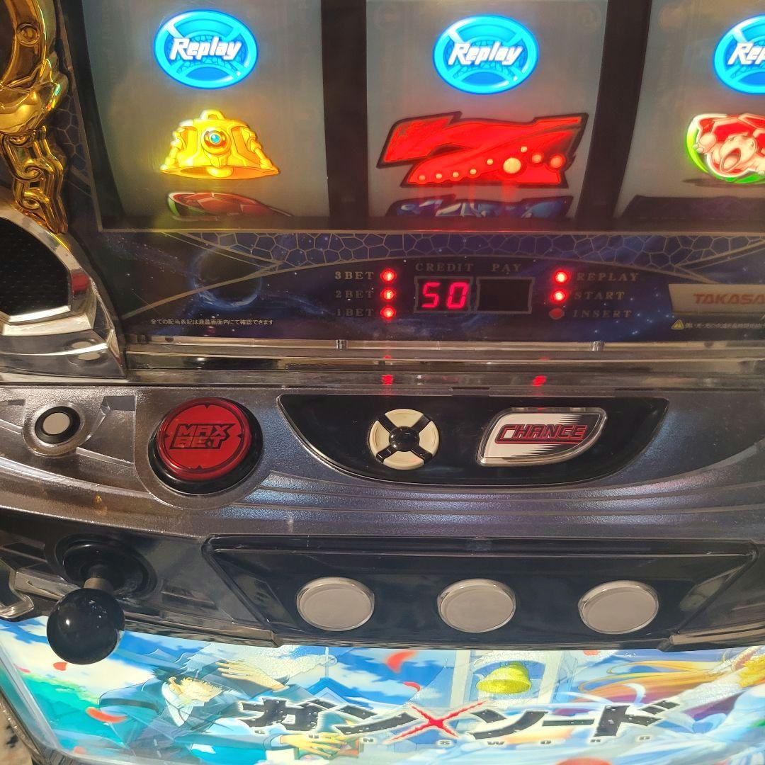 X'mas価格】ガンソード ガンXソード コイン不要機 スロット 実機