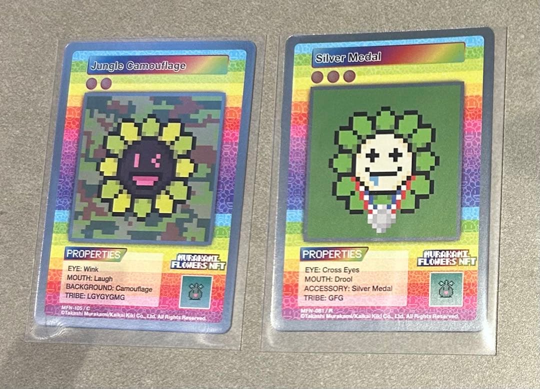 村上隆 murakami.flowers NFT限定トレカ - メルカリ