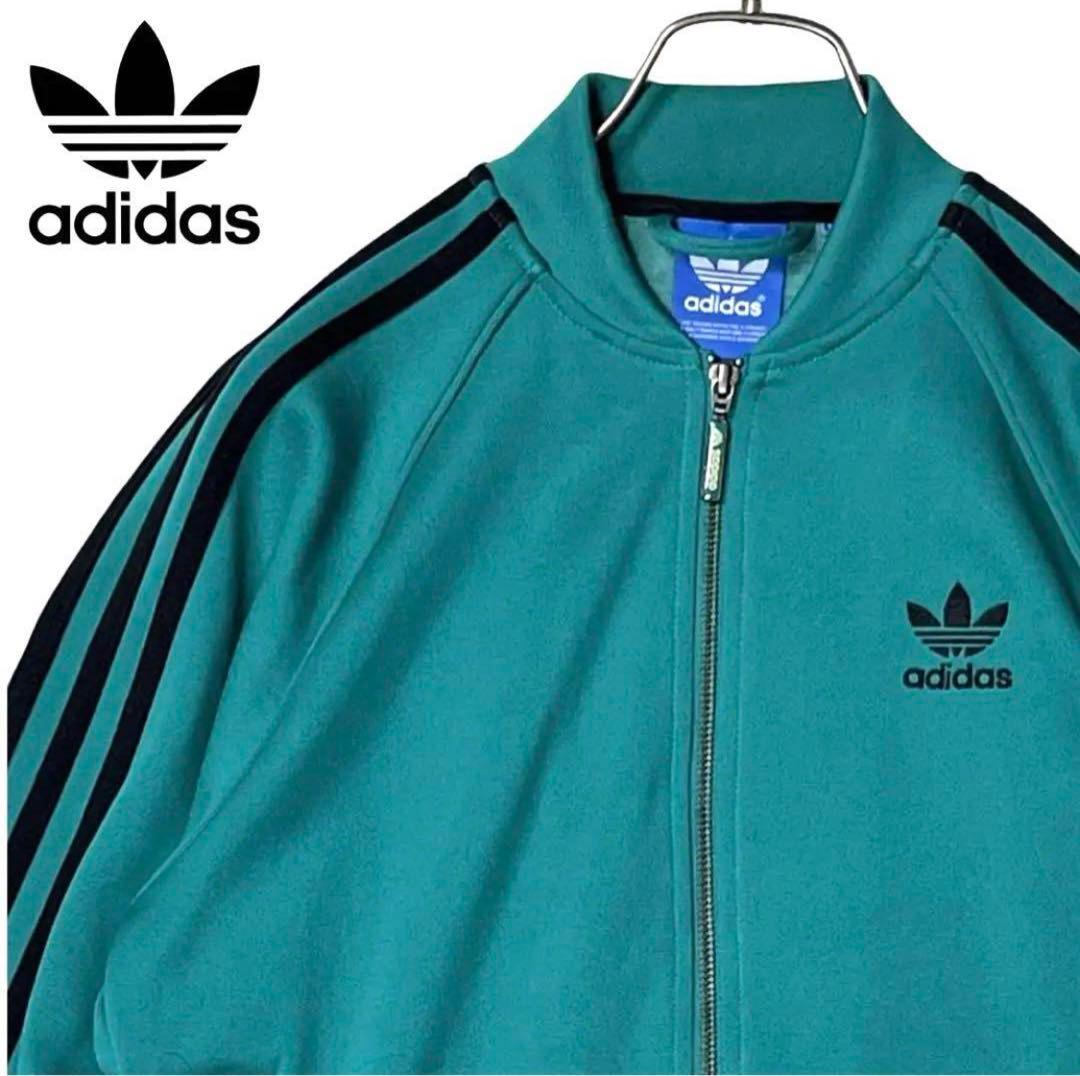 希少 アディダス オリジナルス 松村北斗着用 トラックジャケット