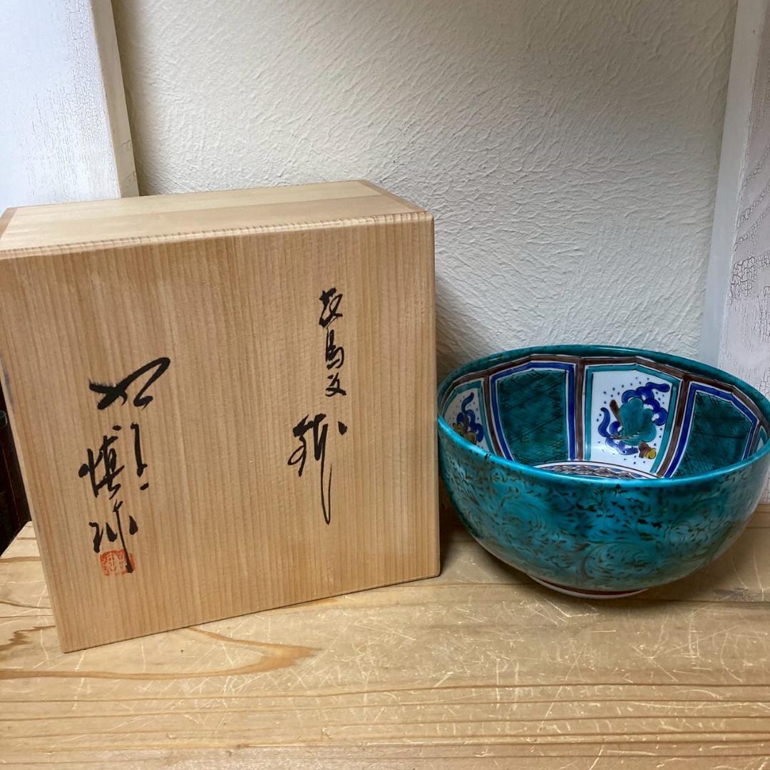 超希少* フランスアンティーク ケイジシャンデリア