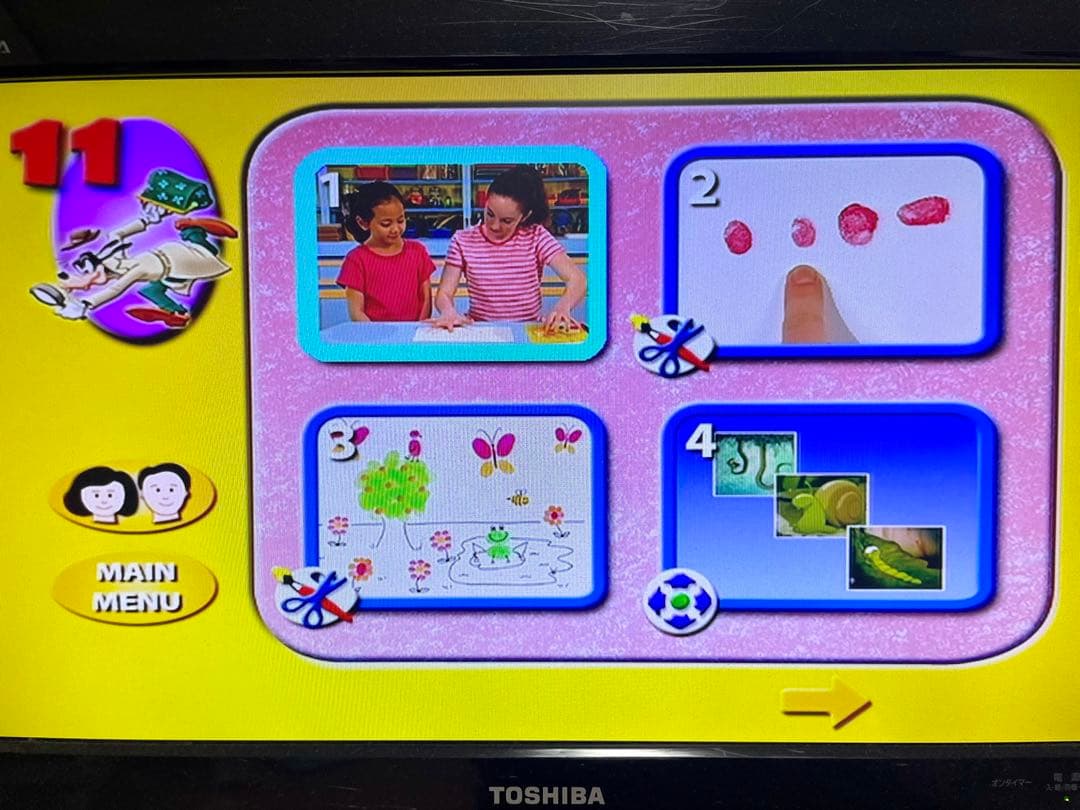 DWE ディズニー英語システム LET'S PLAY!【11・12】DVD - メルカリ