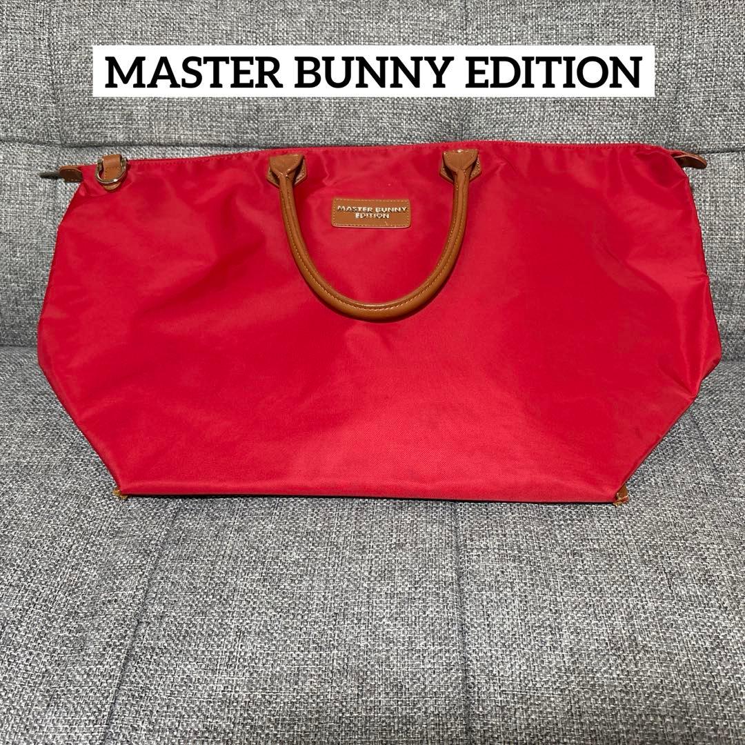 マスターバニーエディション 大容量 2wayボストンバッグ レッド - メルカリ