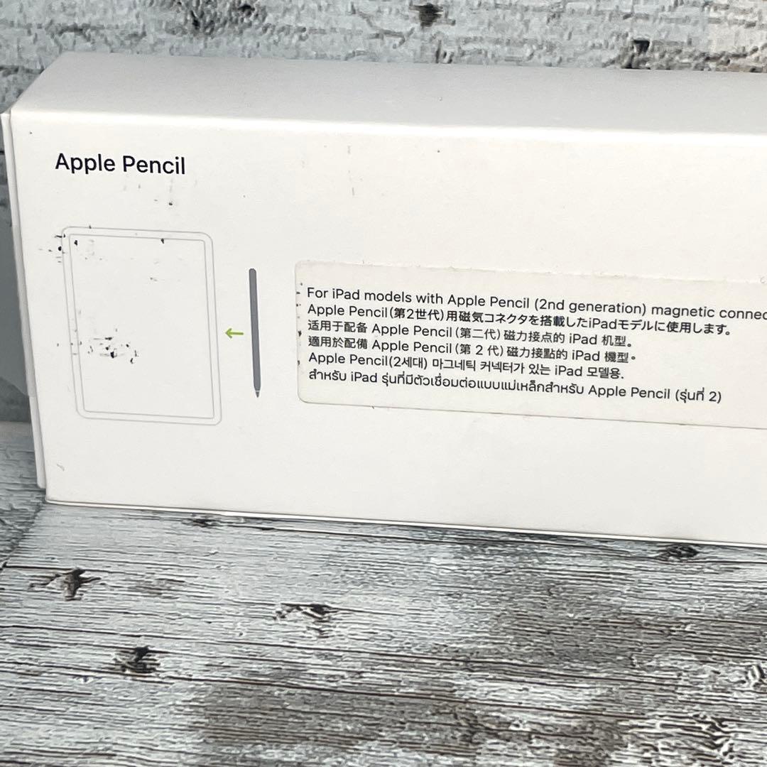 Apple Pencil(第2世代) - 旧パッケージ - メルカリ