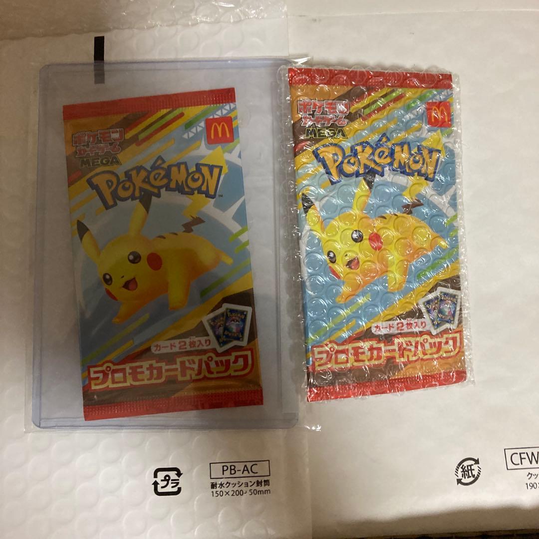 ふ*屋様 ポケモン プロモカードパック 2パック プロモカードパック第2弾、公開！ | ポケモンカードゲーム公式ホームページ