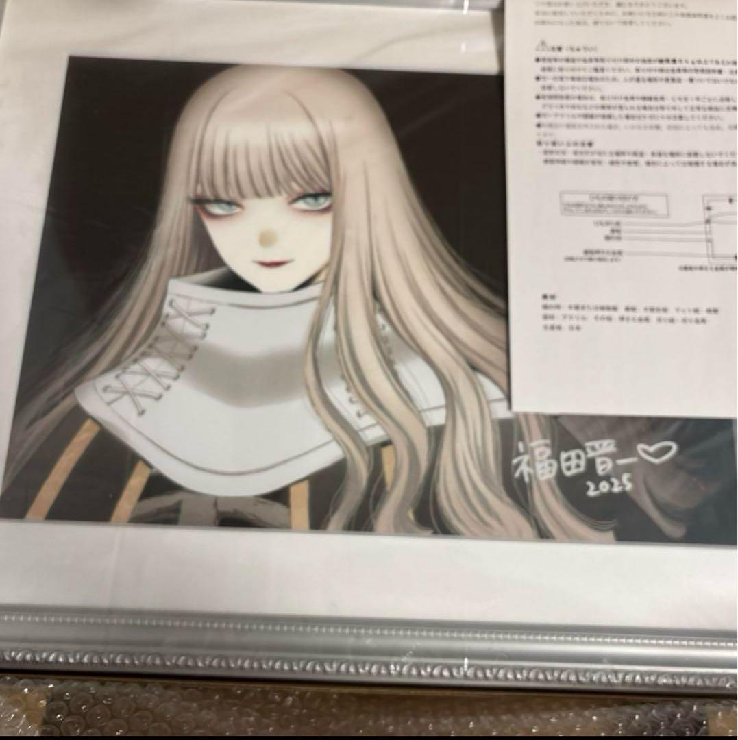 着せ恋展 福田晋一直筆サイン入り 複製原画 ハニエル その着せ替え人形