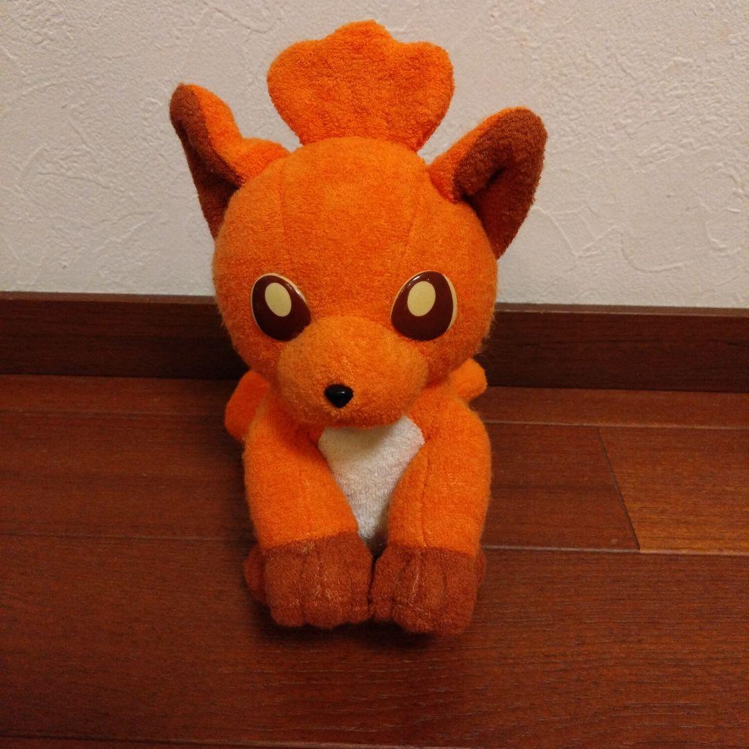 ポケモン ロコン ぬいぐるみ pokemon old rocon rea - メルカリ