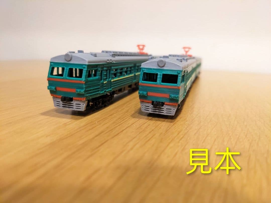 ソ連・ロシア ER22V近郊電車 鉄道模型（Nゲージ）キット 4両セット