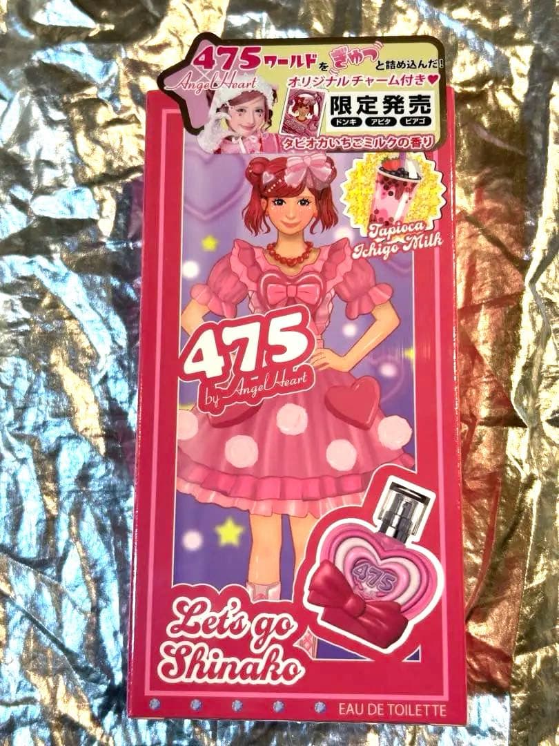 しなこちゃん香水Let's go Shinako 30ml 限定 - メルカリ