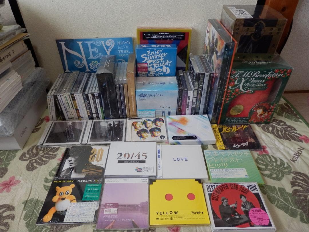 ❤️男性５０枚ー１★廃盤CDまとめ売り★大量セット★初回盤★邦楽ロックバンド ロックハード 1977 – CMONJAPAN