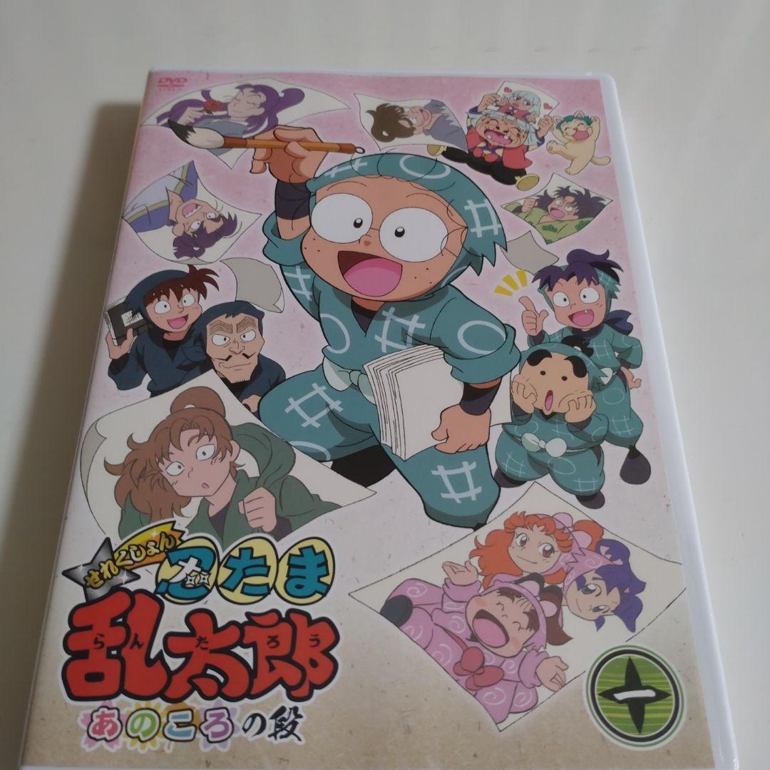 忍たま乱太郎 DVD あのころの段1 - メルカリ