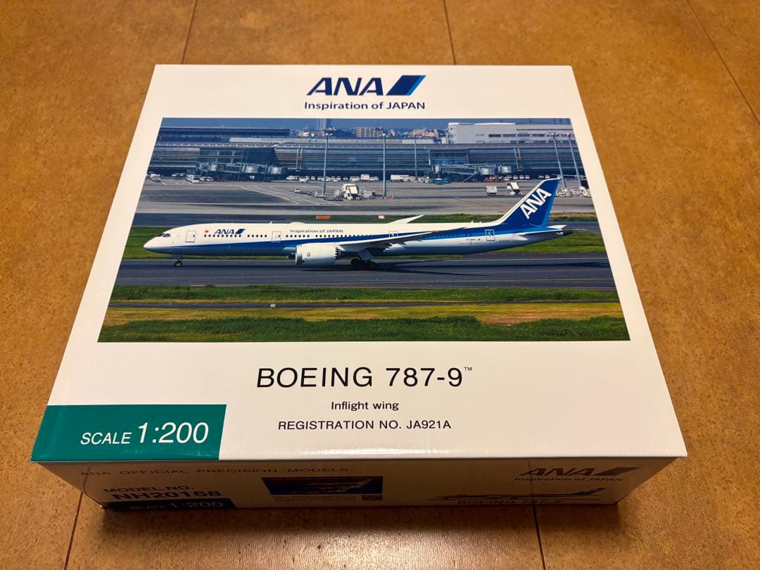 ANA Boeing 787-9 スケール1:200の通販はau PAY マーケット - 輸入雑貨