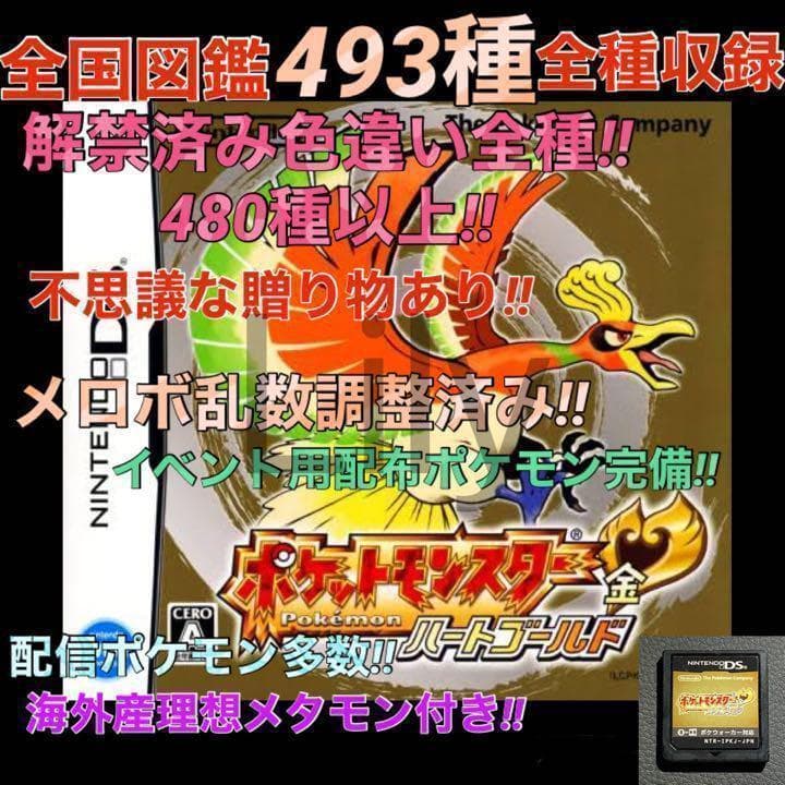 ハートゴールド Citizen Corso Men's Watch BM7333-85E | Jared