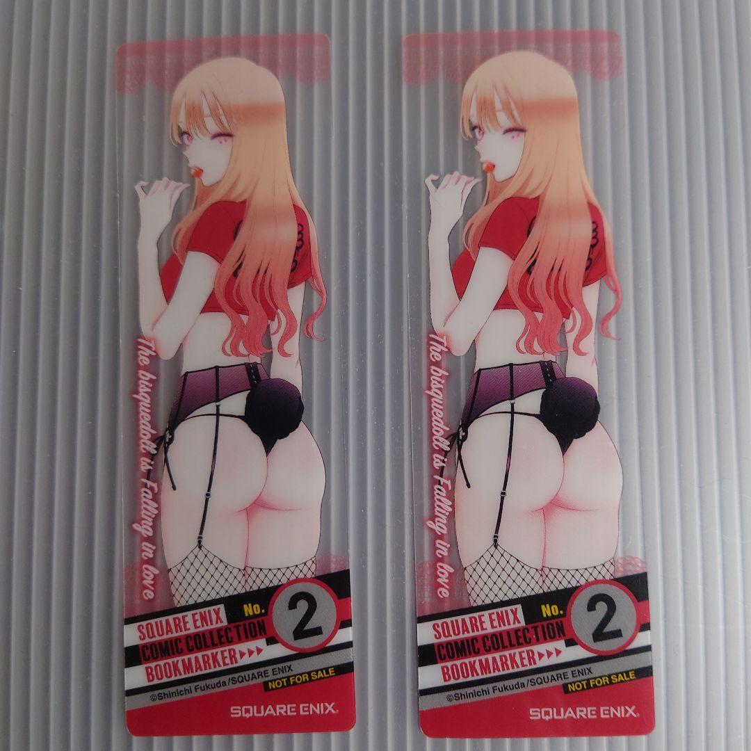 【完結・新品あり】その着せ替え人形は恋をする 1〜15巻 全巻セット＋他特典付き