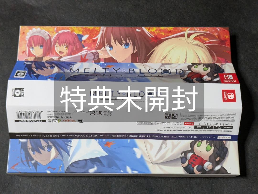 Switch MELTY BLOOD： TYPE LUMINA 限定版特典未開封 中古】MELTY BLOOD： TYPE LUMINA MELTY BLOOD ARCHIVES 初回限定版