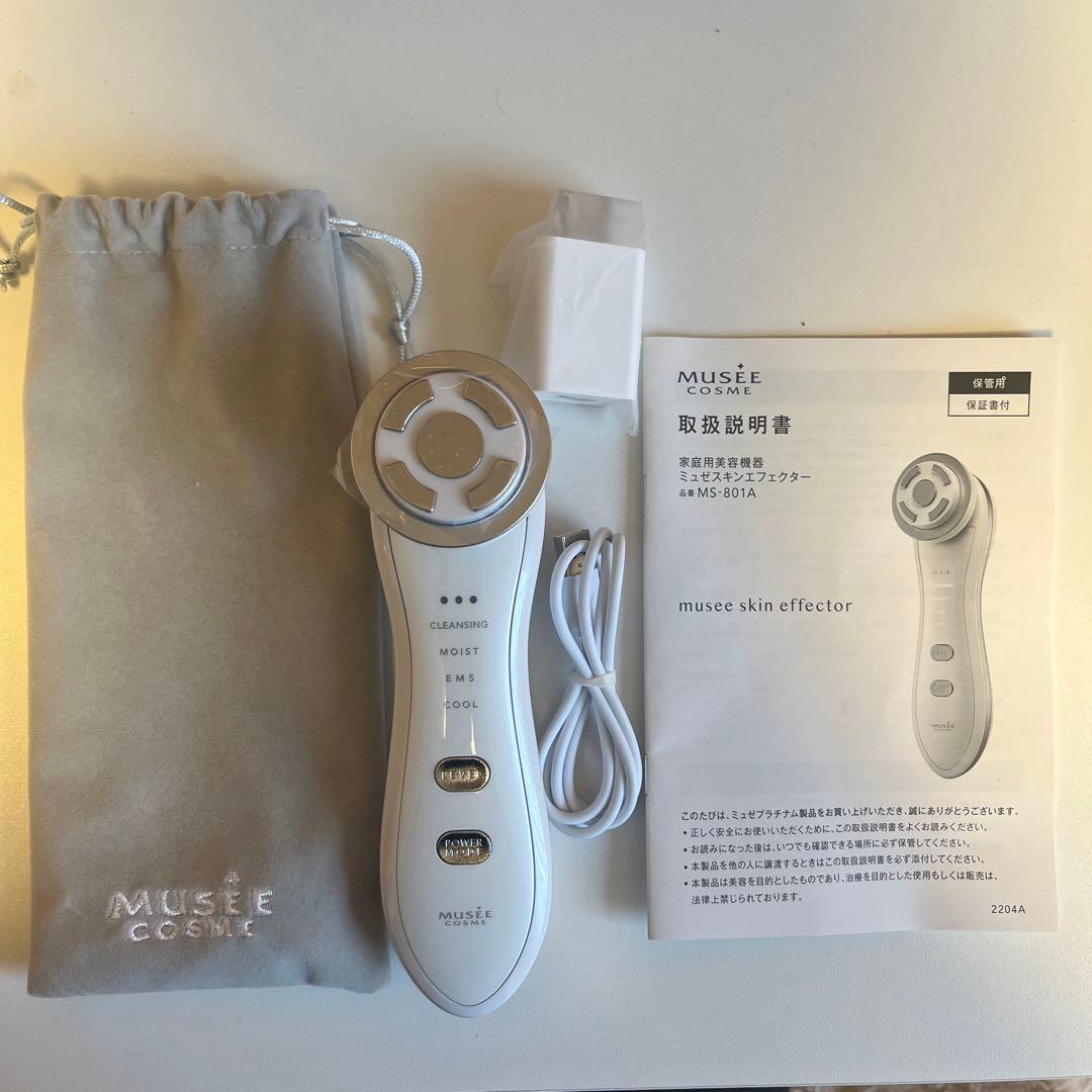 MUSEE musee skin effector 美顔器 MS-801A - メルカリ
