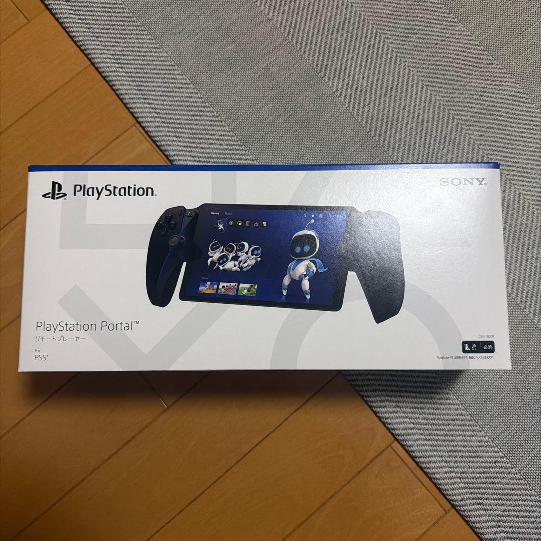 値下げ交渉可 psポータル ブラック 値下げ交渉可 psポータル ブラック