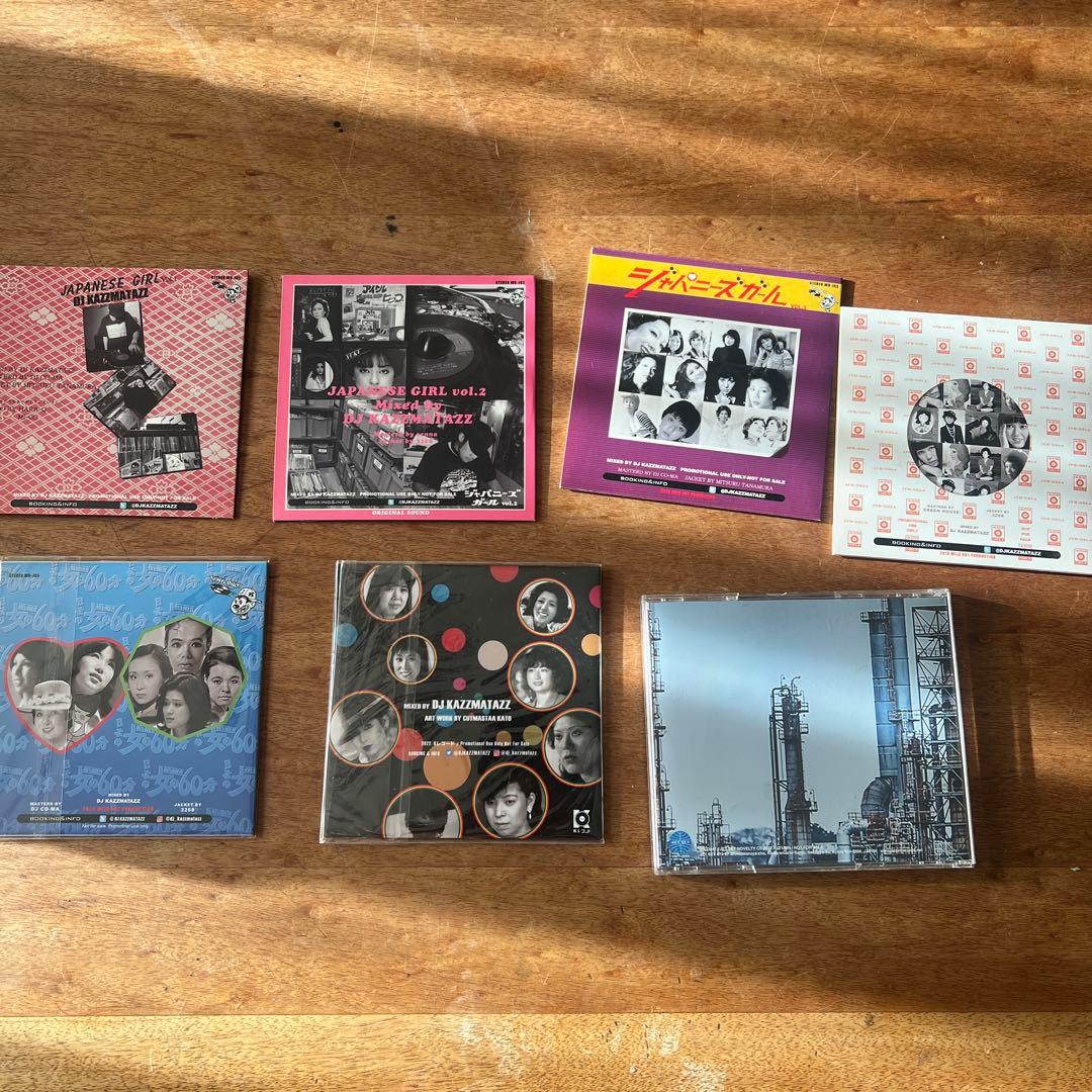 わ*び様 JAPANESE GIRLシリーズ 6枚 45'sSET1枚　合計7枚