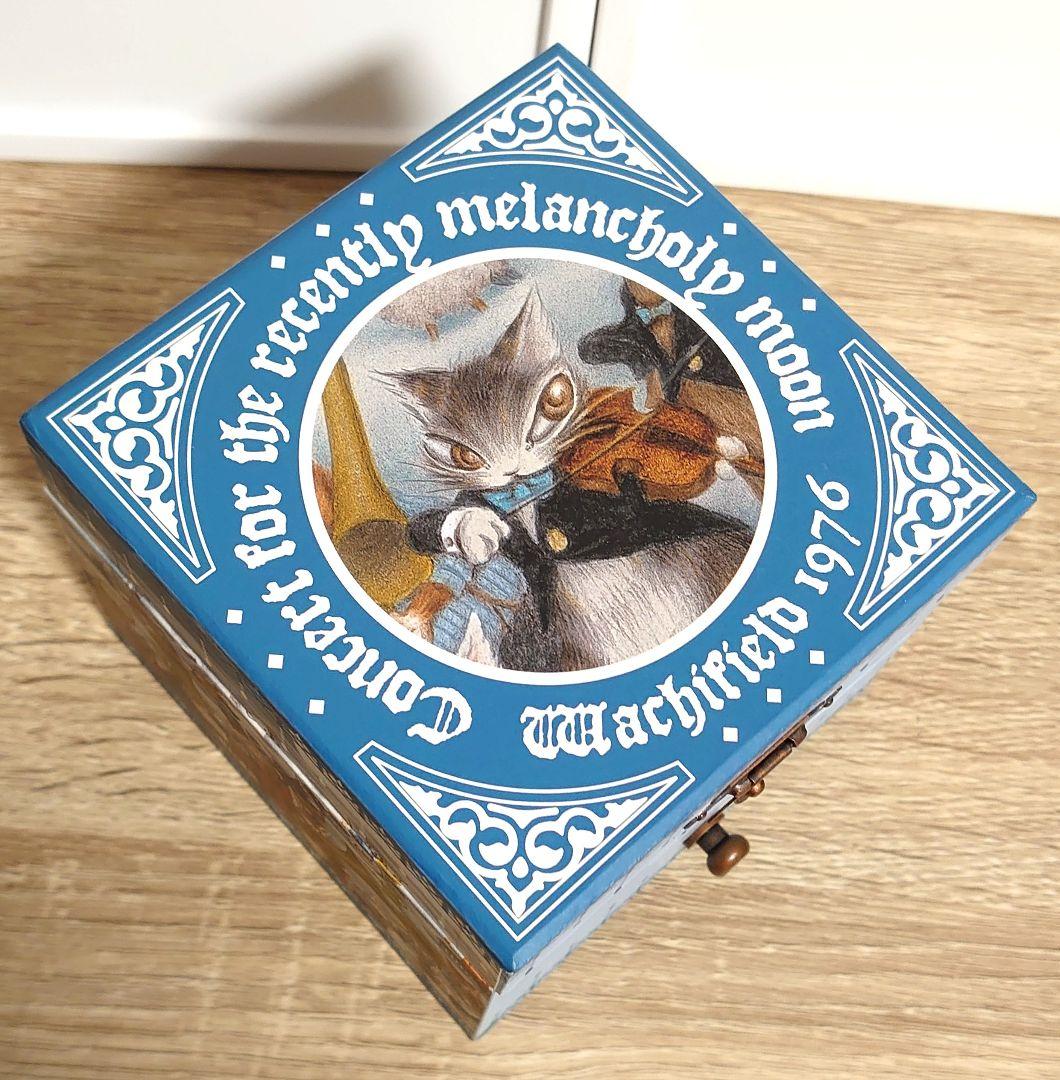 猫のダヤン オルゴール わちふぃーるど オルゴールBOX 小物入れ