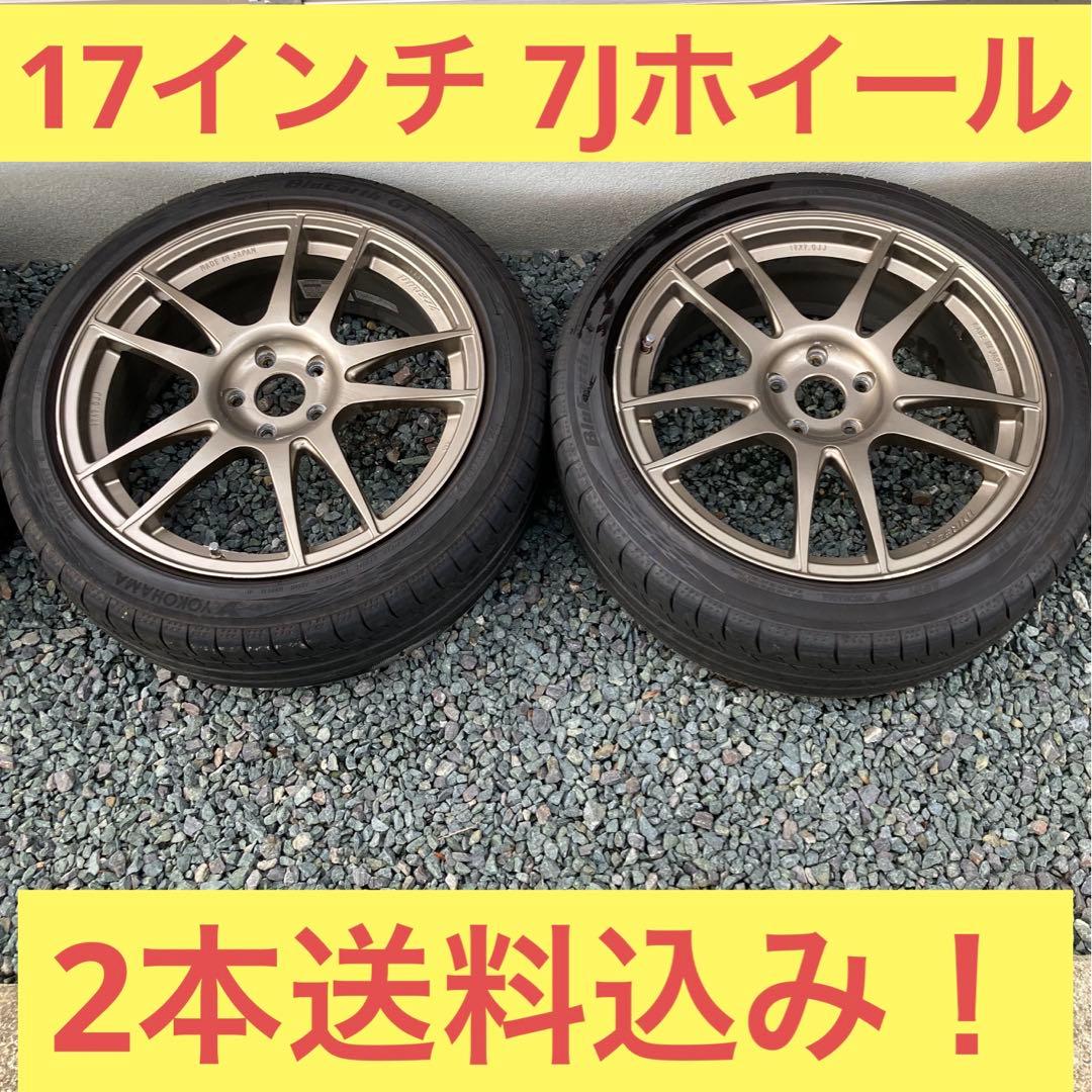 DIREZZA R.S.C 17インチ ホイール 2本セット 送料込み！ - メルカリ