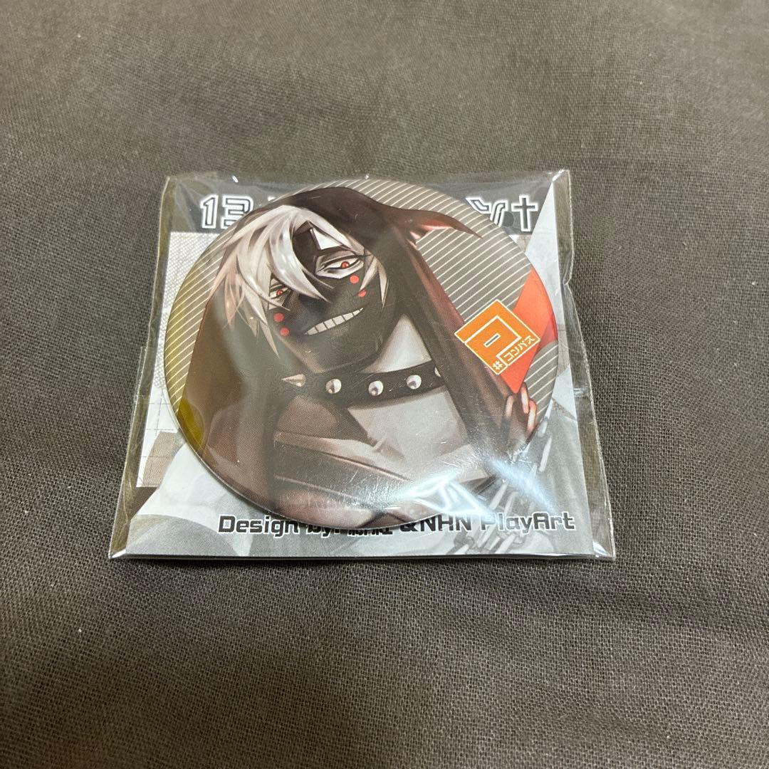 コンパス非売品缶バッジ サーティーン - メルカリ