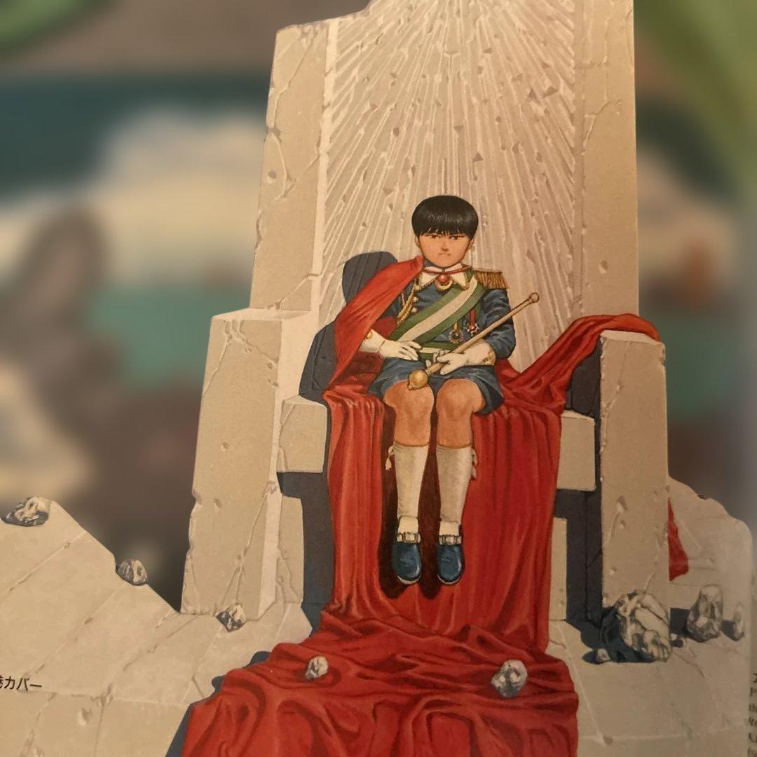 初版】大友克洋 KABA アートワーク 1971-1989 アキラ作者 - メルカリ