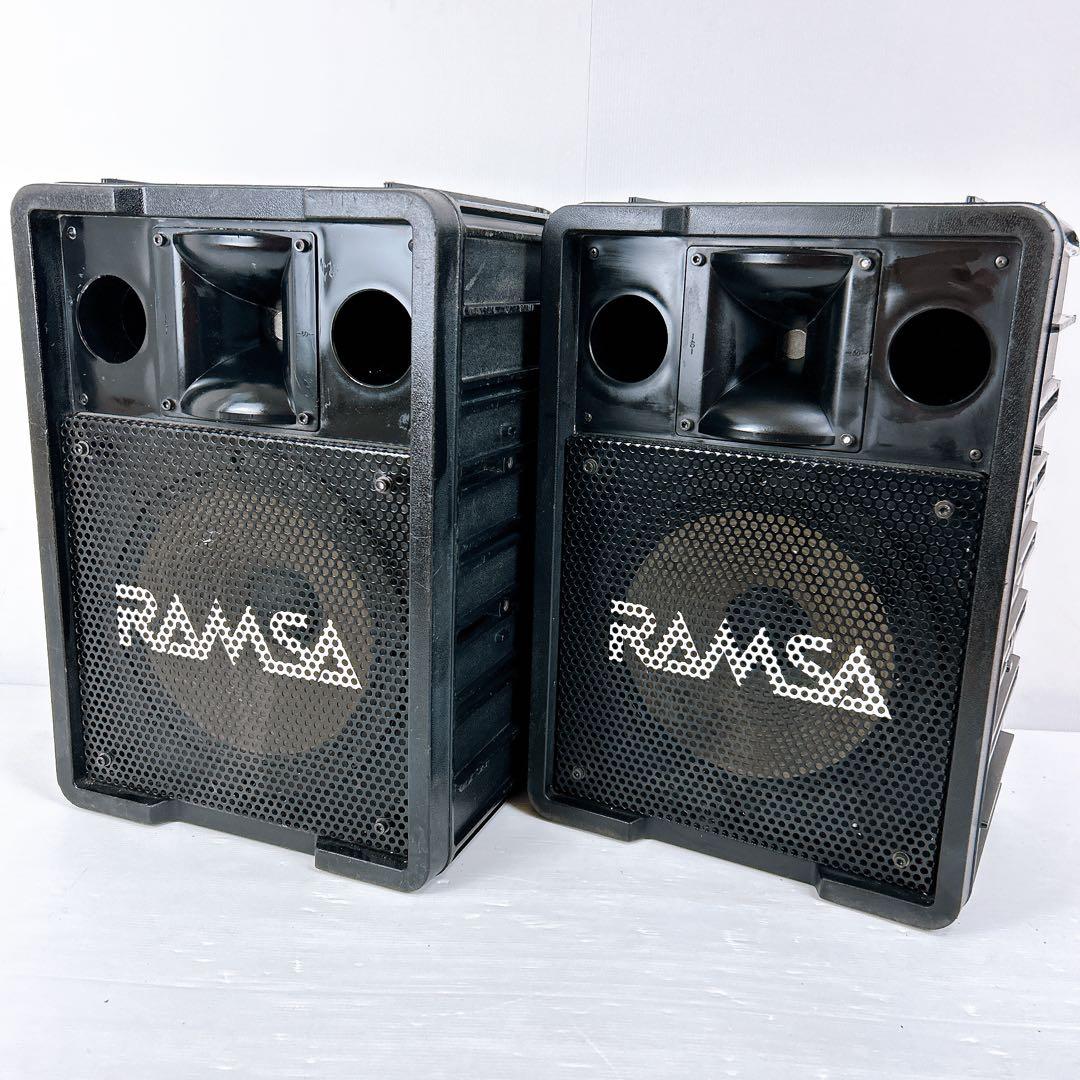 生産完了品】RAMSA ラムサ コンパクトハイパワースピーカー WS-A200