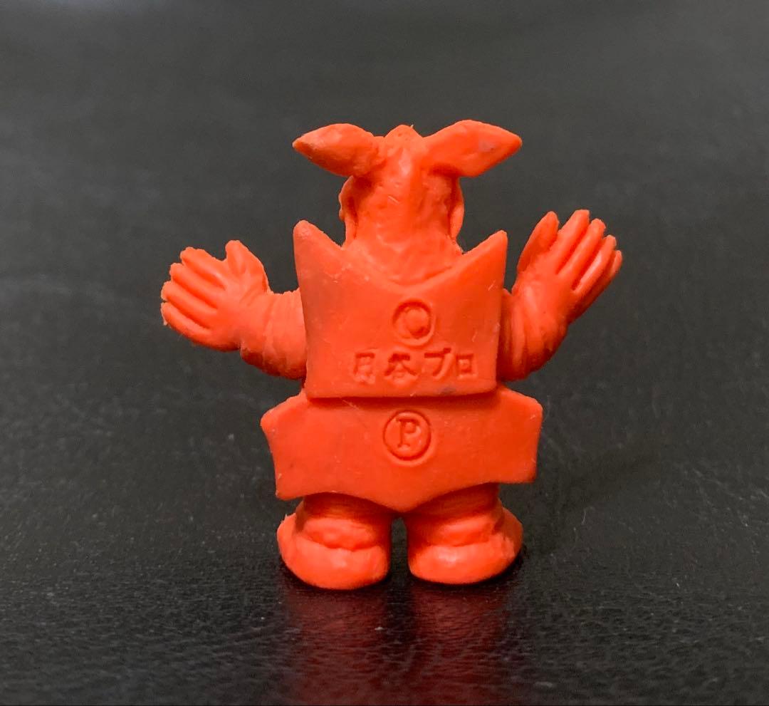 ウルトラ怪獣消しゴム バイブ星人（橙色） ポピー 当時物 希少 昭和レトロ
