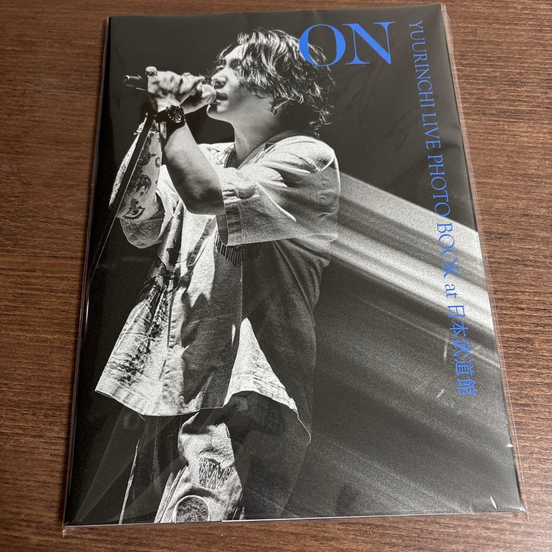 優里☆ゆーりんち ライブフォトブック at日本武道館 第3弾☆ON