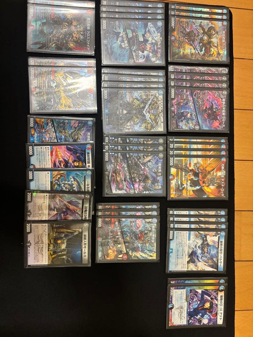 デュエルマスターズカードとデッキケース バラ売り可能 - メルカリ