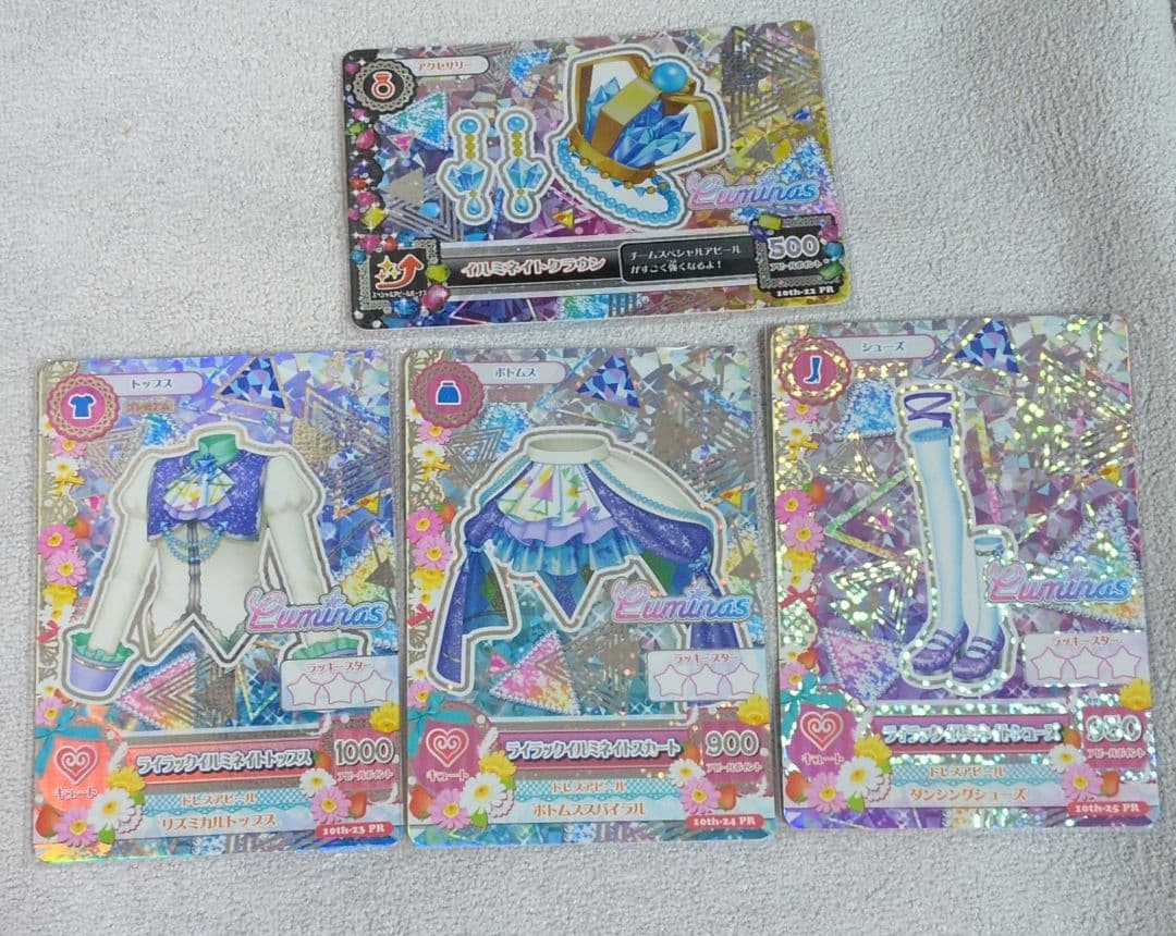 藤林泰也 バースデーイベント 3部限定特典 入場特典