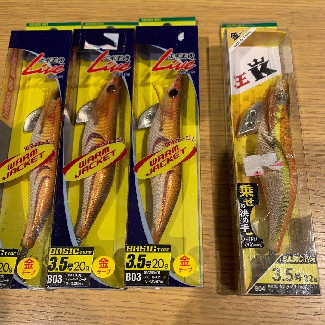 週末SALE 廃盤 エギ王K エギ王ライブ - メルカリ