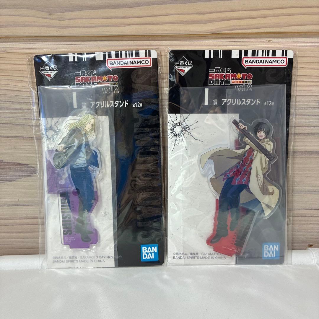 未使用品☆一番くじ☆サカモトデイズvol.2☆アクリルスタンド☆南雲