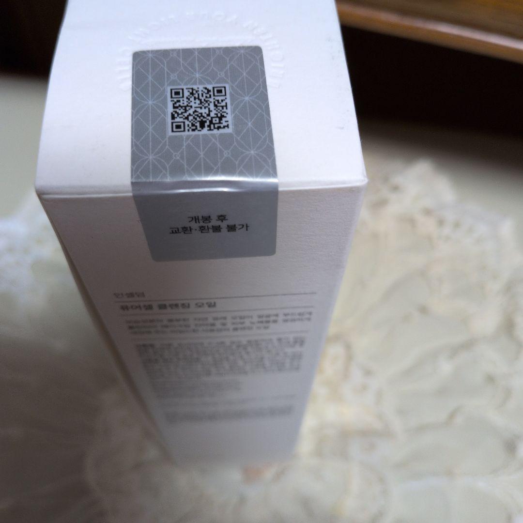 ひーさん様☆インセルダム☆ CLEANSING OIL、カーミングジェル - メルカリ