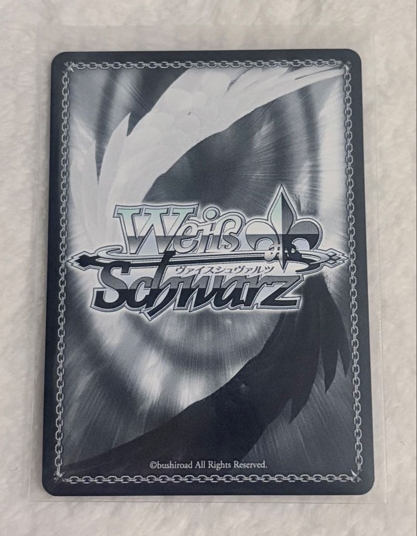 中国語版】バンドリ WS Journey to Shanghai 高松燈 - ヴァイス